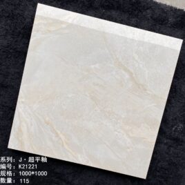 Century Marble